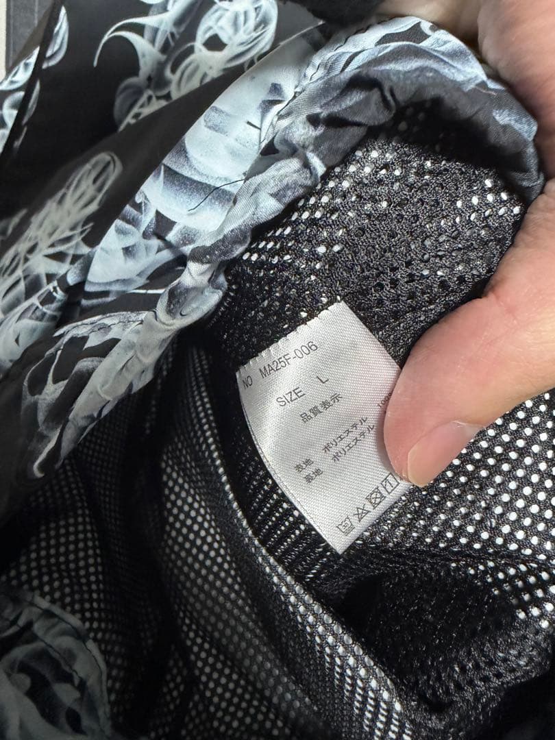 朝倉未来 matin avenir “Harp Vapour” セットアップ