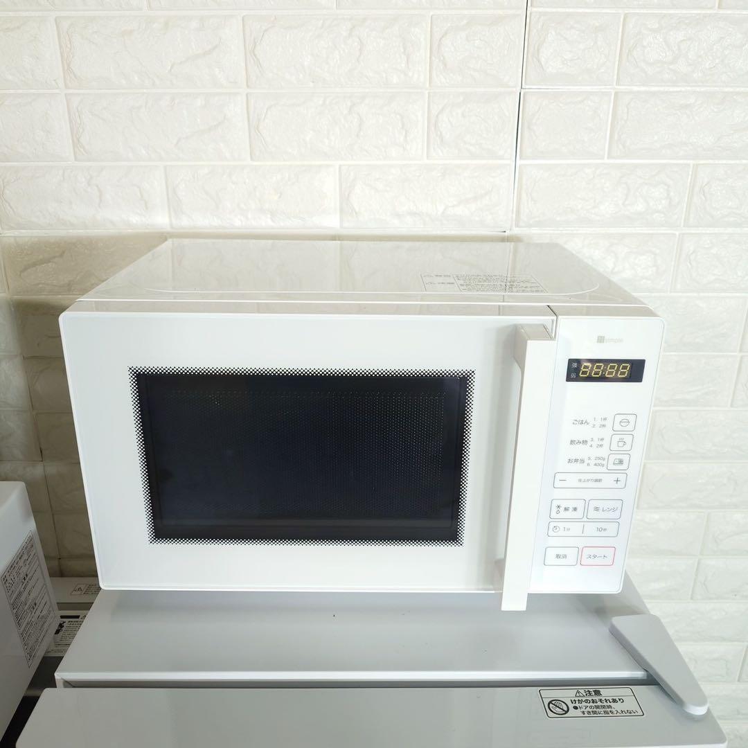 生活家電 5点セット 冷蔵庫 洗濯機 電子レンジ 炊飯器 トースター D039