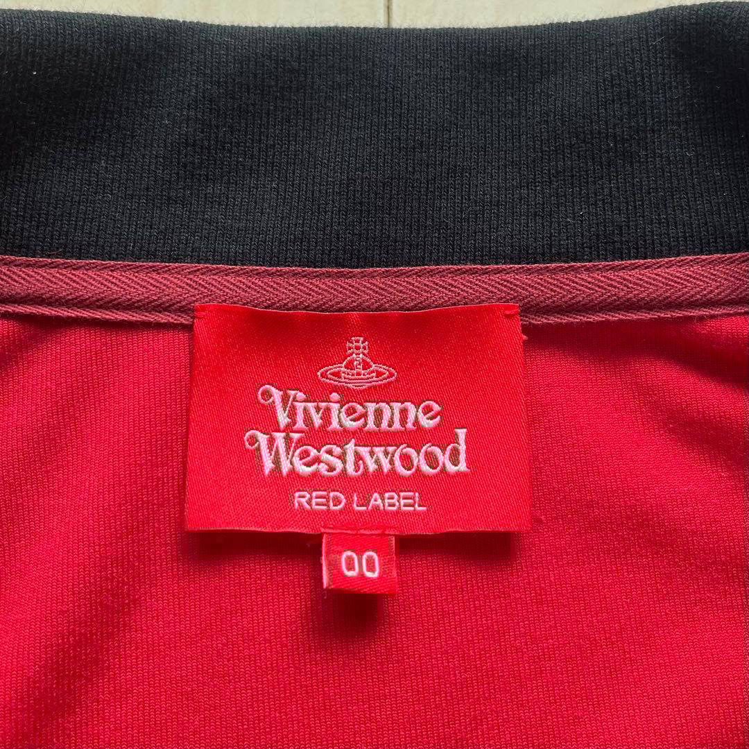 ヴィヴィアンウエストウッドレッドレーベル ベロア ハーフジップ トップス