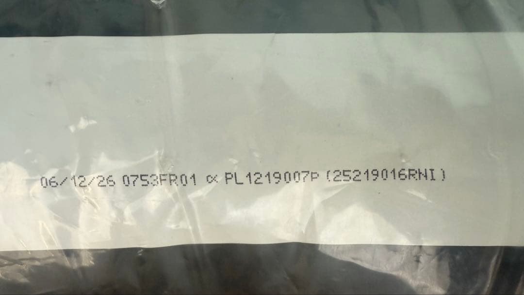 Eukanuba 小型犬用ドライフード