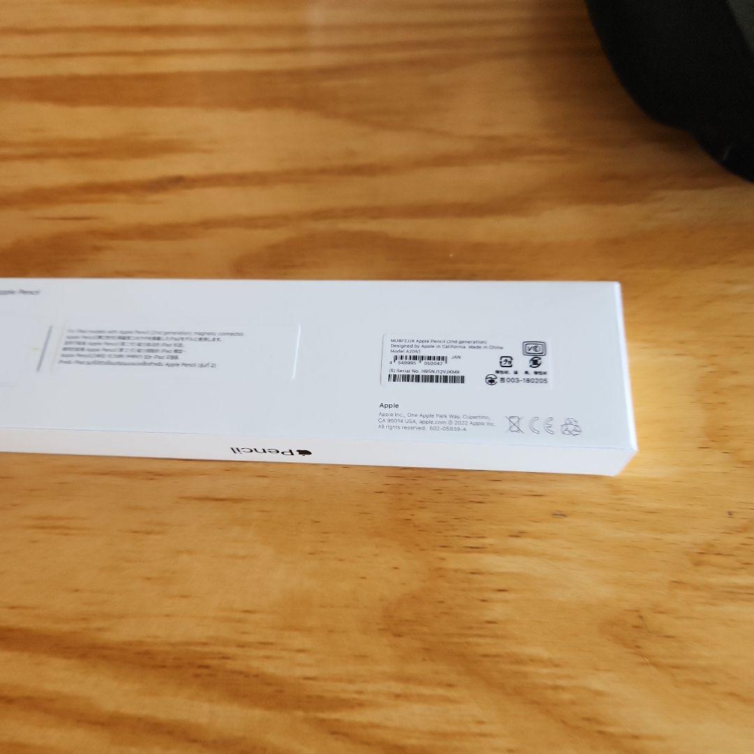 Apple Pencil ホワイト第2世代