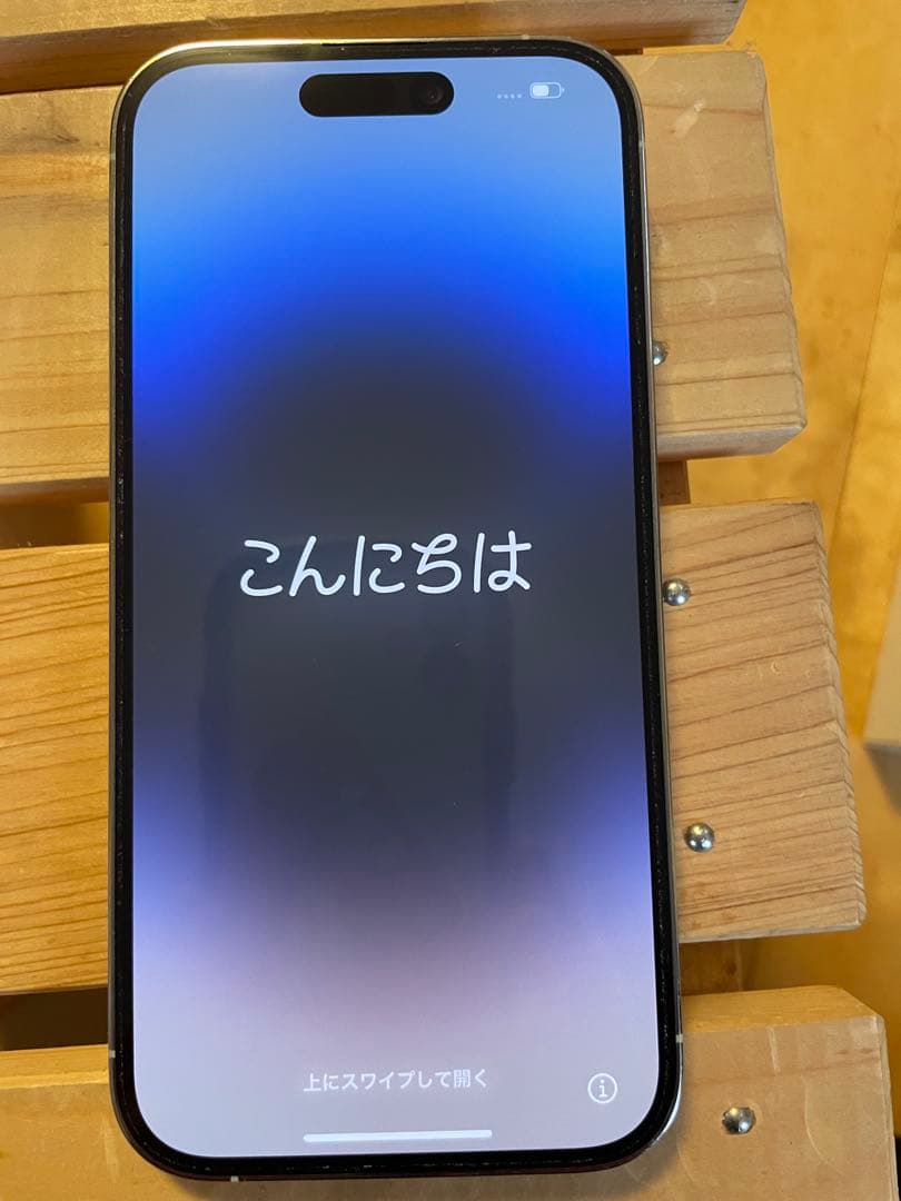 Apple iPhone 14 Proシルバー本体