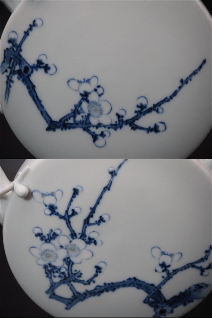 初代真葛香山 宮川香山 白磁青華梅花図水注 釉下彩/共箱