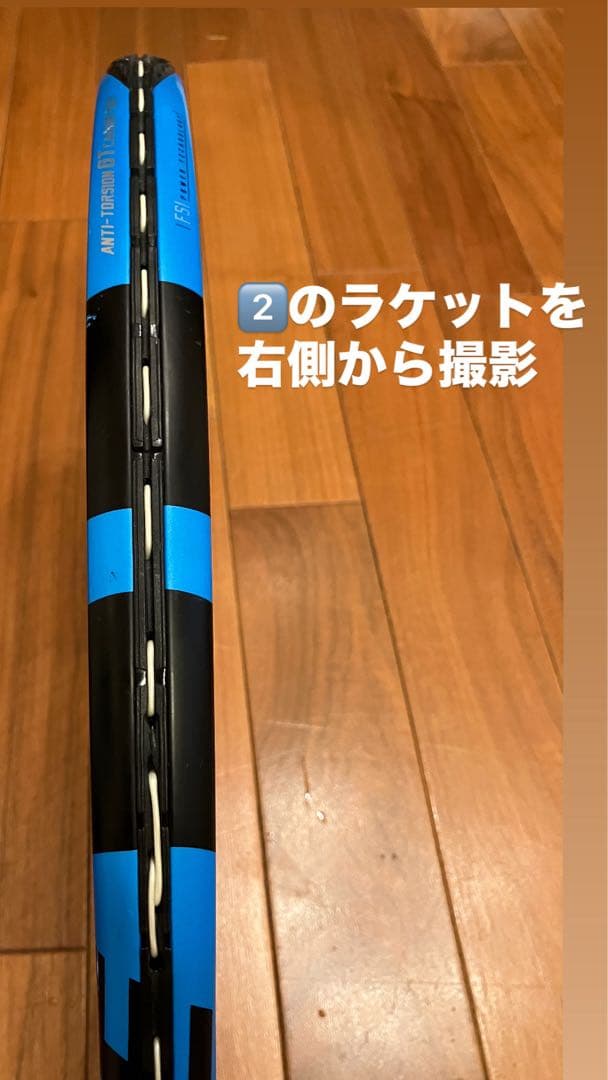 【商品/型番】 Babolat　バボラ ピュアドライブ 2018