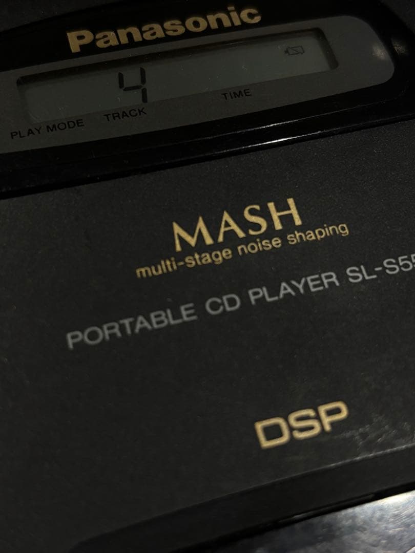 Panasonic ポータブルCDプレーヤー SL-S550