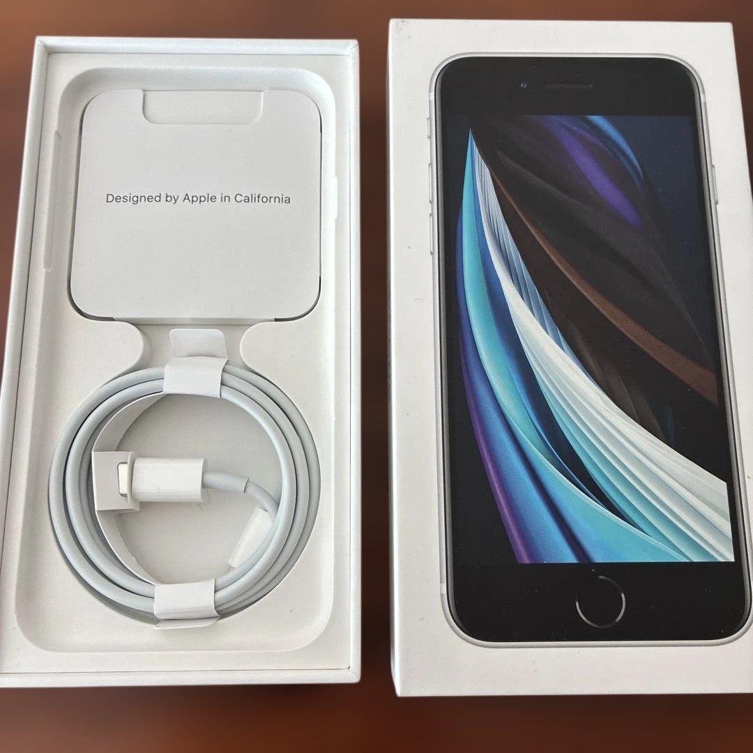 iPhone SE 第2世代 128GB ホワイト