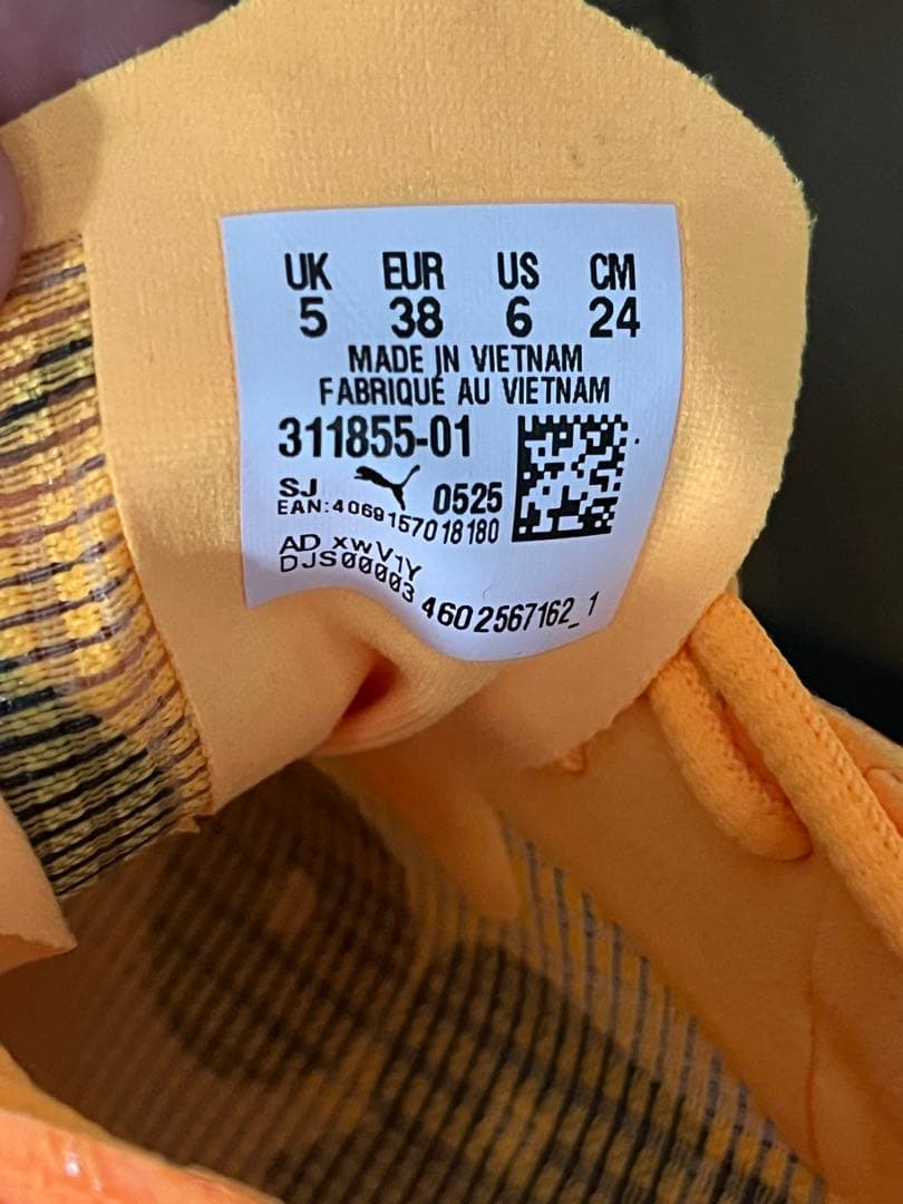 プーマ　ミッドディスタンス ニトロ エリート 3 陸上スパイク　24.0