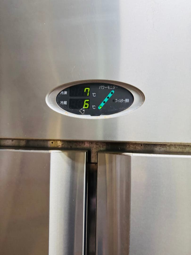 福岡発　フジマック FR1280FJ 100V 周波数 冷蔵庫 動作品