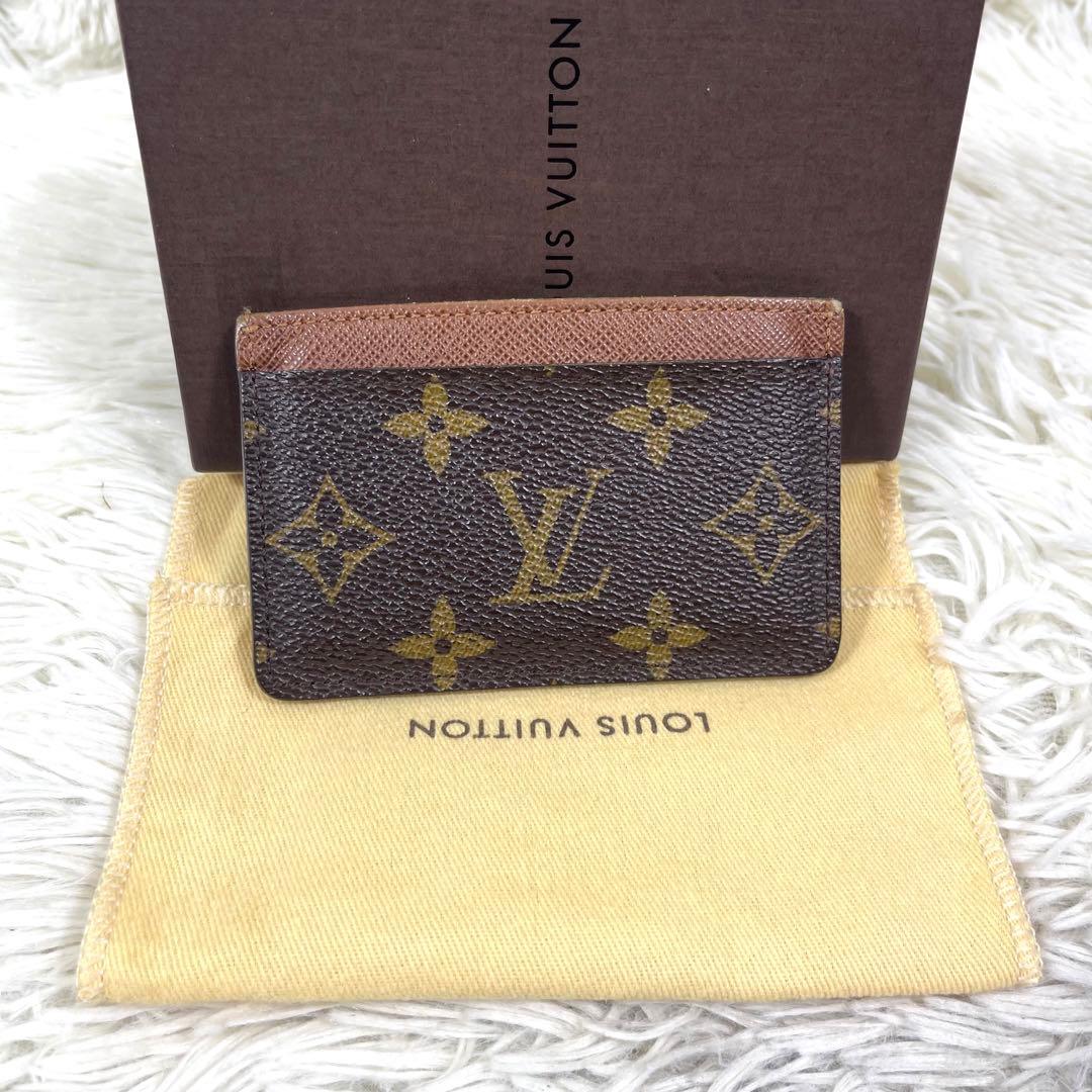 LOUIS VUITTON 名刺入れ　ポルトカルト サーンプル モノグラム