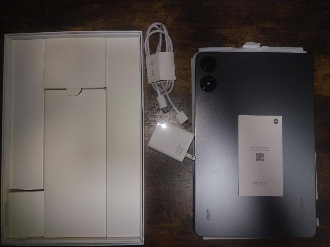 Redmi Pad Pro 6GB 128GB グレー スタイラスペン付