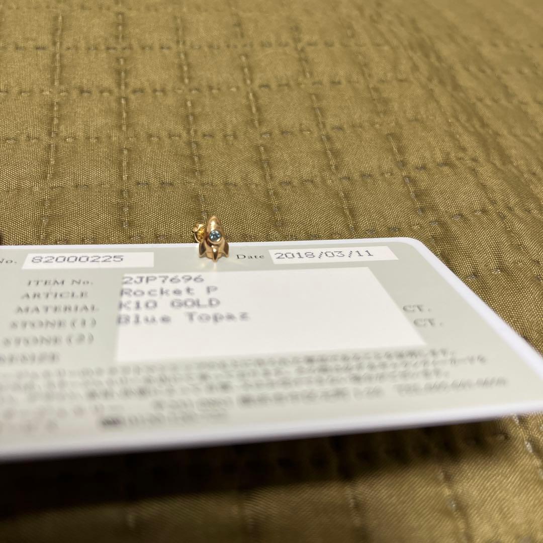 STAR JEWELRY GIRL 宇宙シリーズ