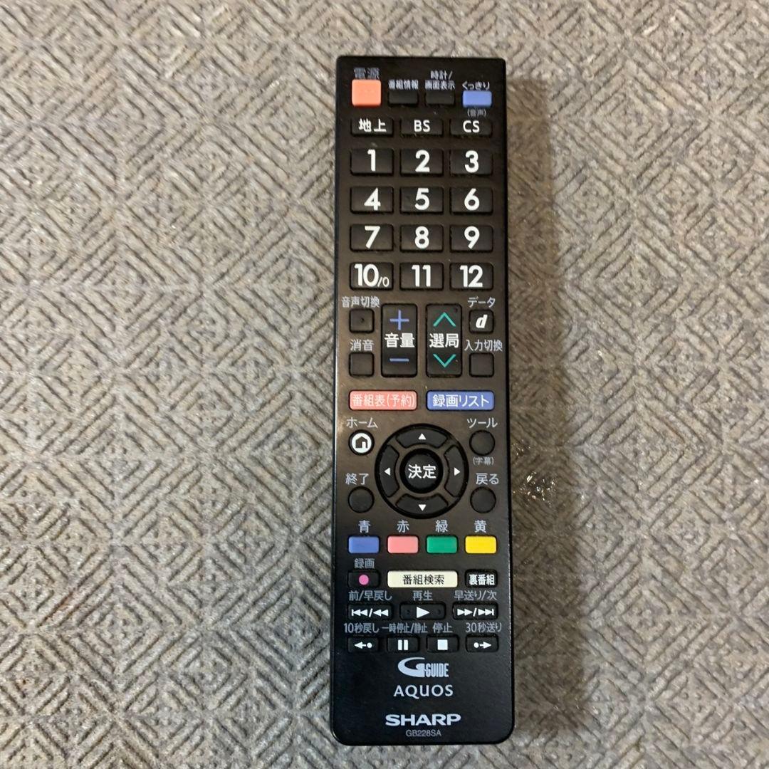 I827\" SHARP 32インチ 液晶テレビ LC-32H40 2017年製