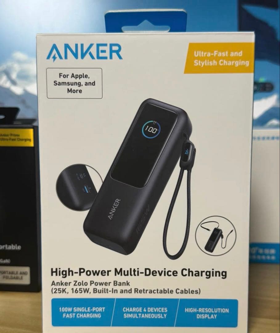 【新品未開封】Anker Power Bank 25000mAh ブラック