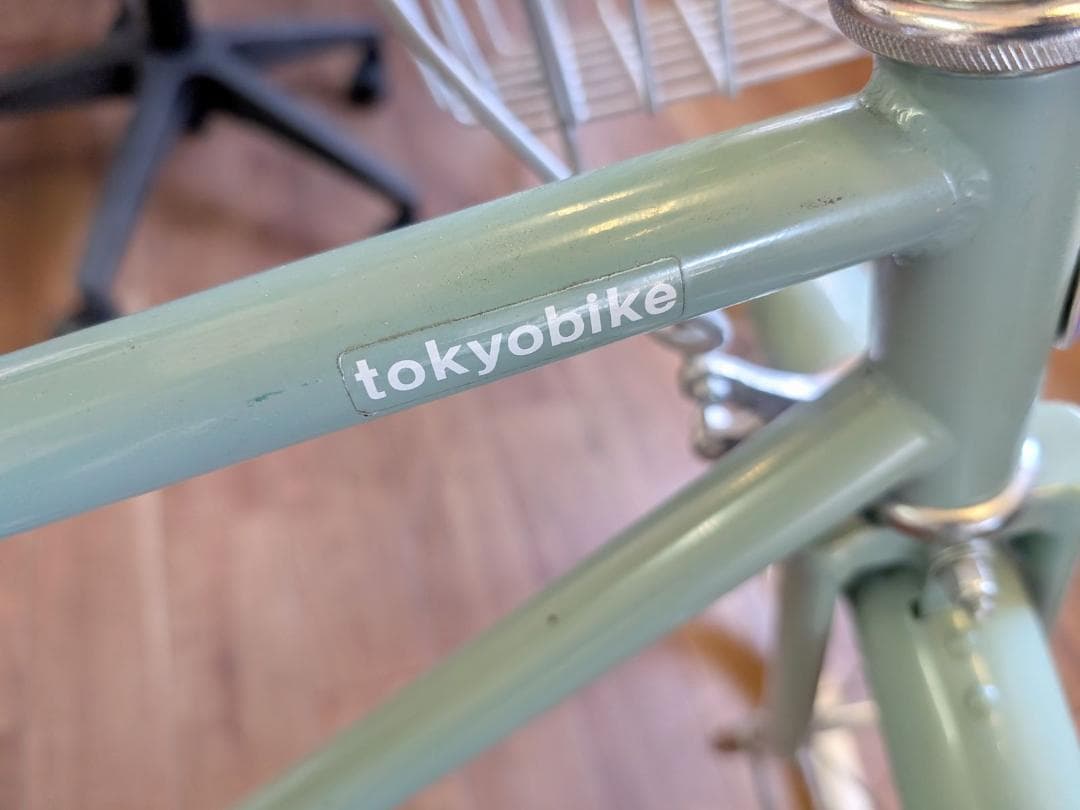 ★トーキョーバイク Jr.Step 20インチ