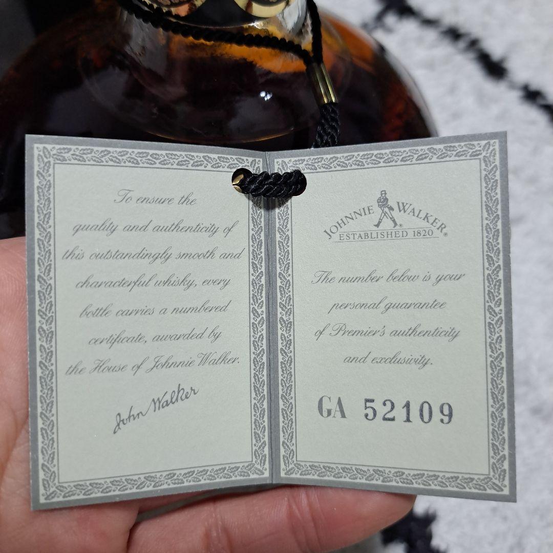ジョニーウォーカー　スコッチウイスキー