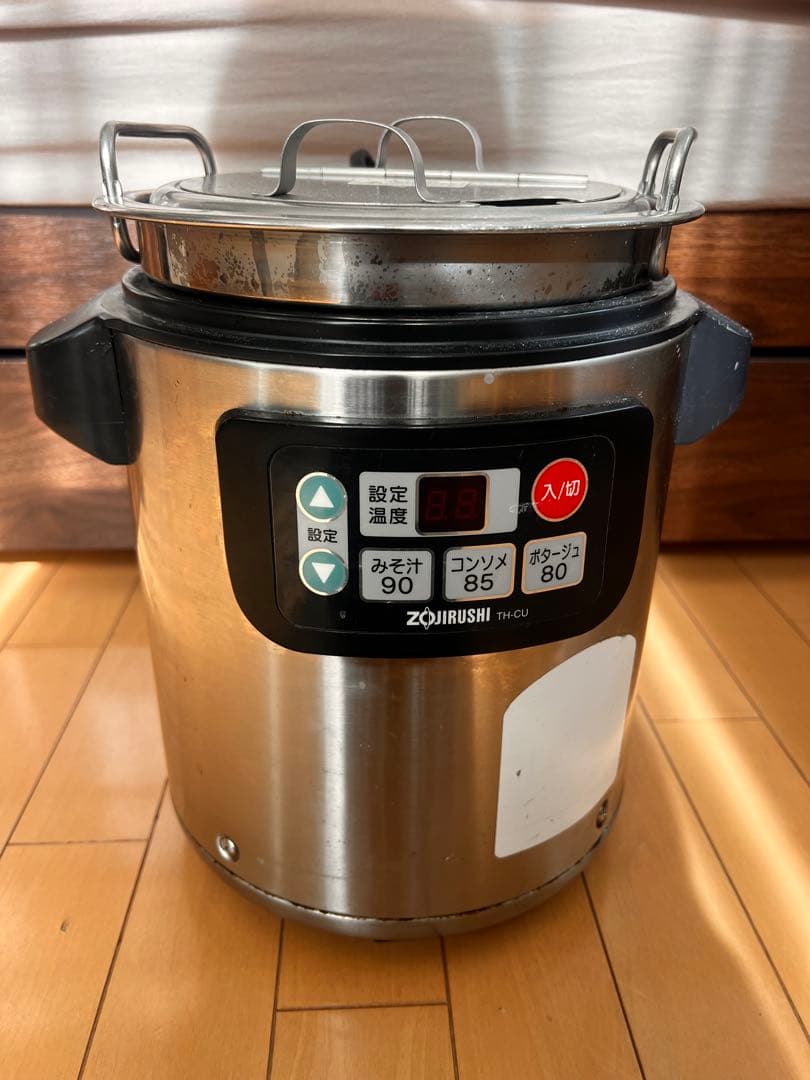 象印マホービン　TH-CV045 業務用マイコンスープジャー　ステンレス