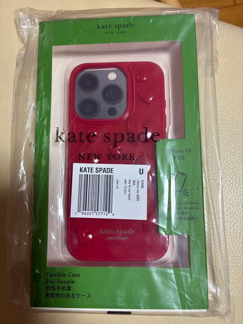kate spade ハートモチーフ iPhone15proケース