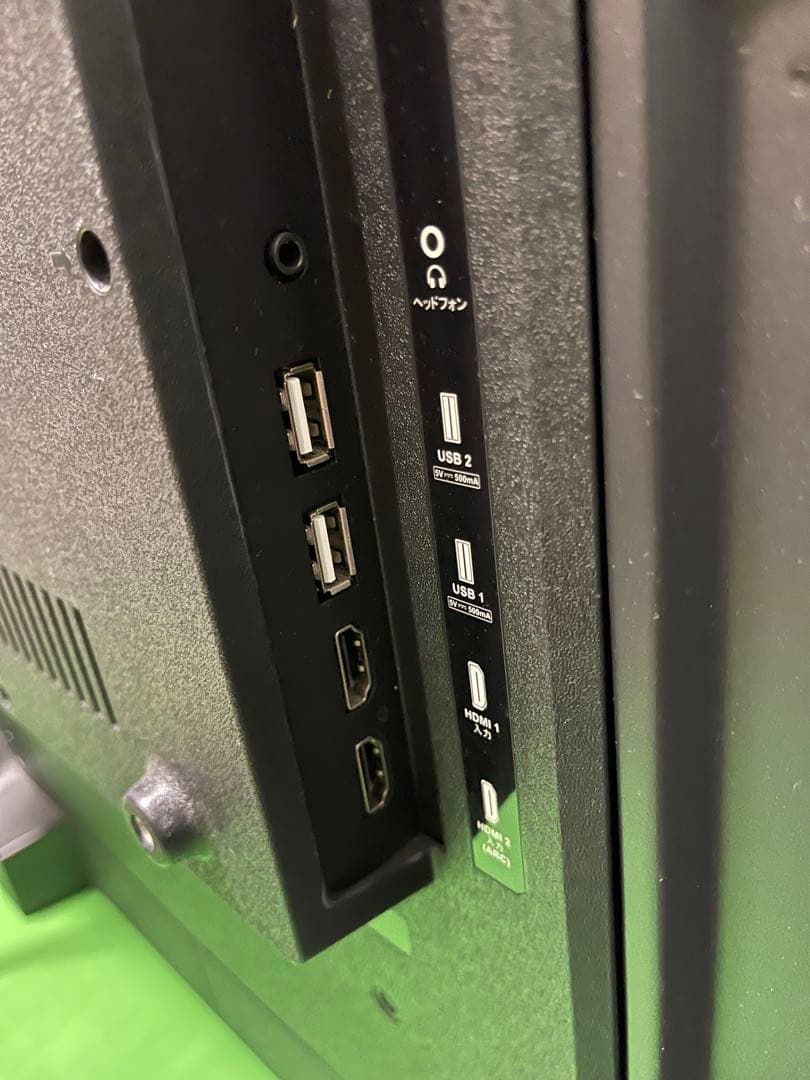 年始お値下げ‼️4K対応チューナーレススマートテレビ43型