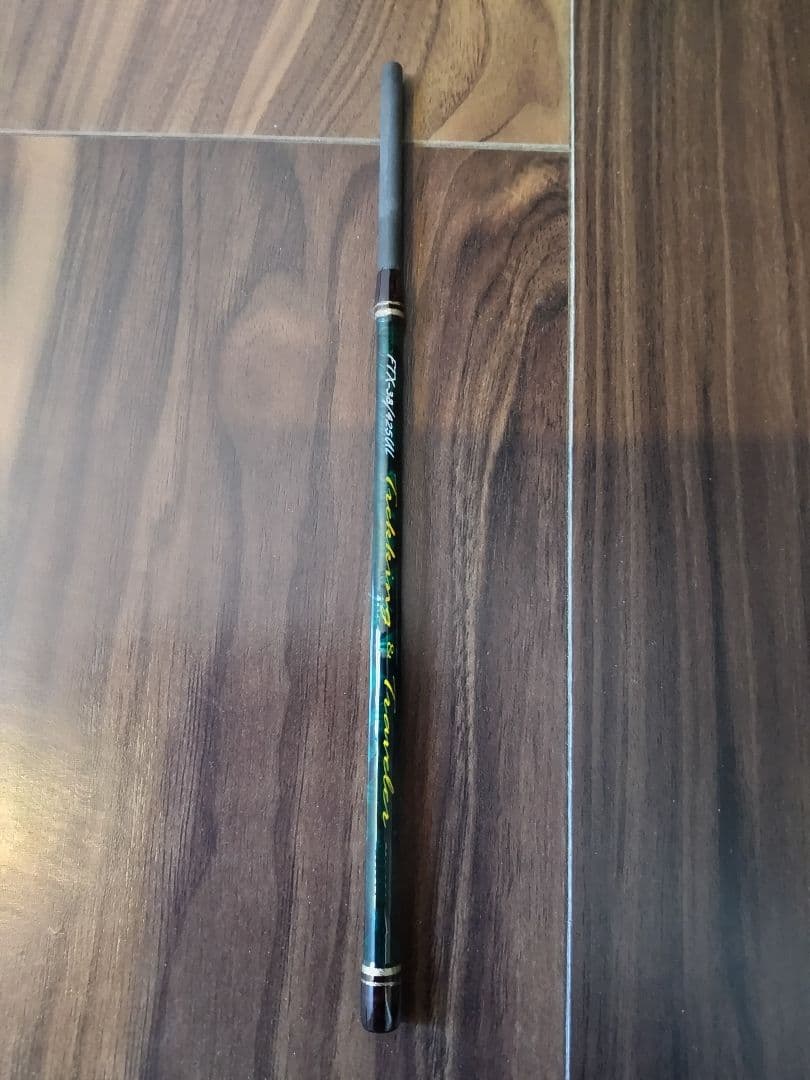 値下げ 未使用 Major Craft Finetail トレッキングトラベラー