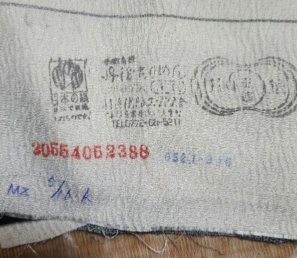 ねね丹後ちりめん 振袖セット 黒 金