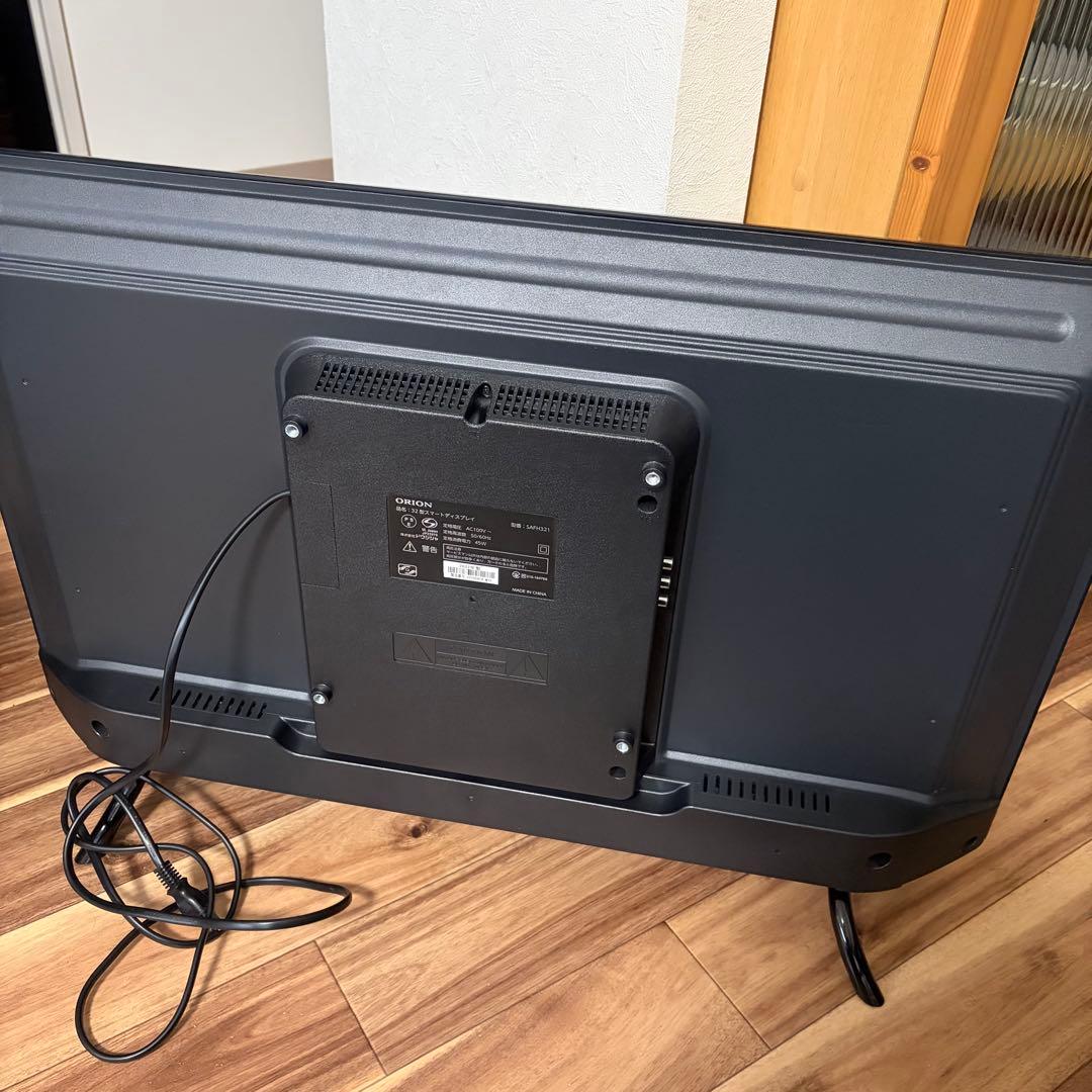 オリオン AndroidTV搭載 スマートテレビ 32型 SAFH321