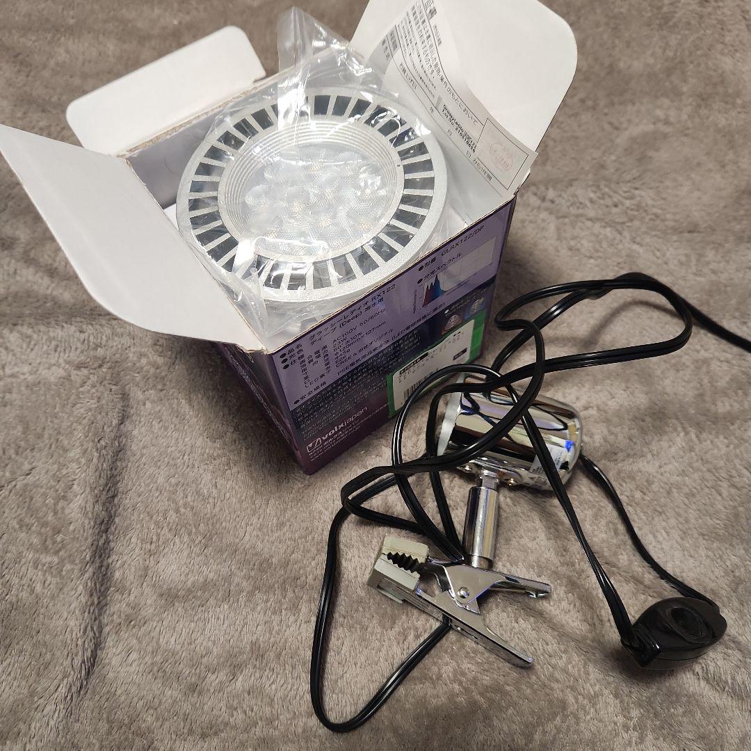 GrassyLedio RX122 Deep LEDライト　グラッシーレディオ