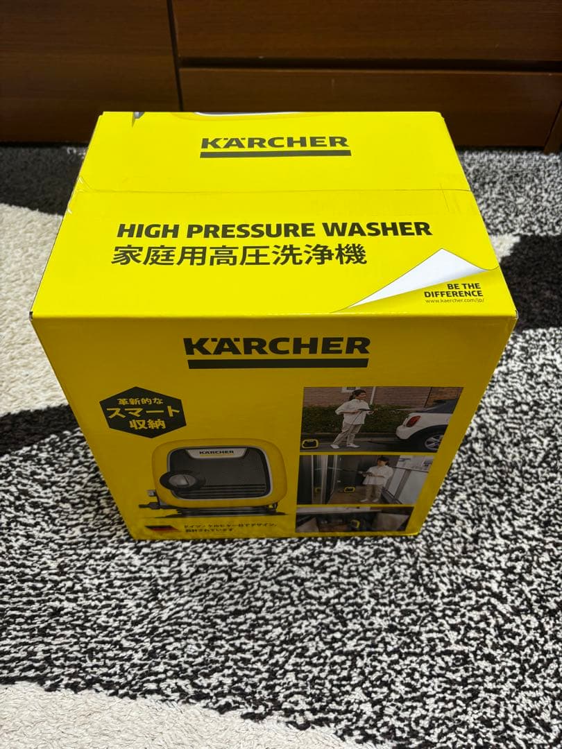 KARCHER 高圧洗浄機 本体　新品未開封