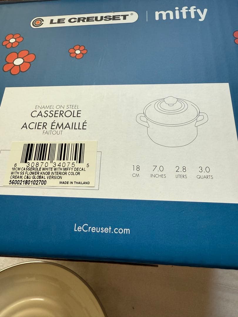 みるく☆LE CREUSET ミッフィー ホーロー鍋