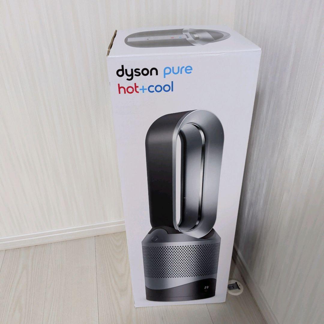 【新品未使用】Dyson Pure Hot+Cool 空気清浄機