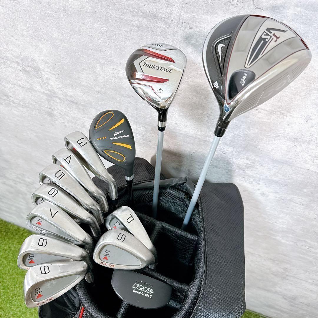 ゴルフクラブセット メンズ ナイキ ツアーステージ フルセット 【K360】
