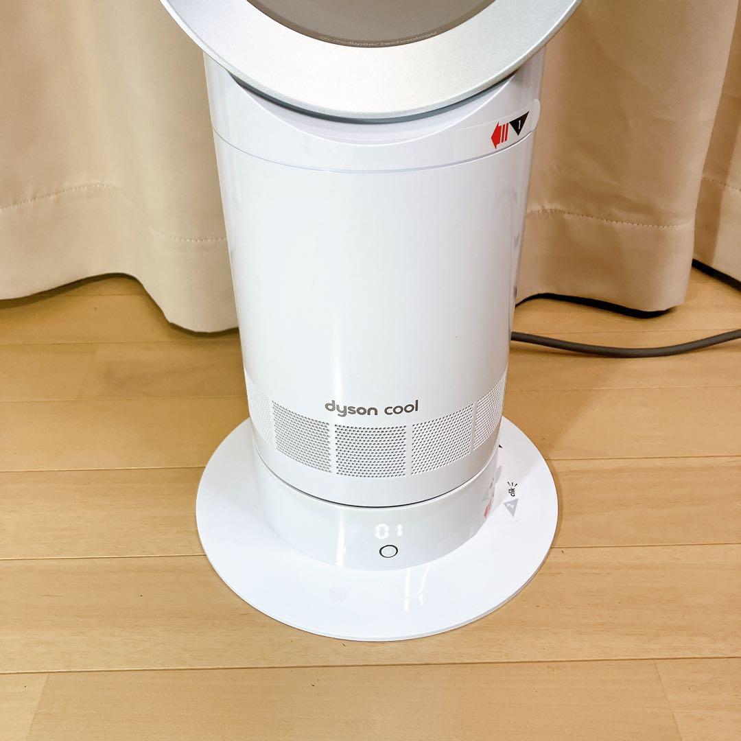 Dyson ダイソン AM07 Cool タワーファン 扇風機 2021年製