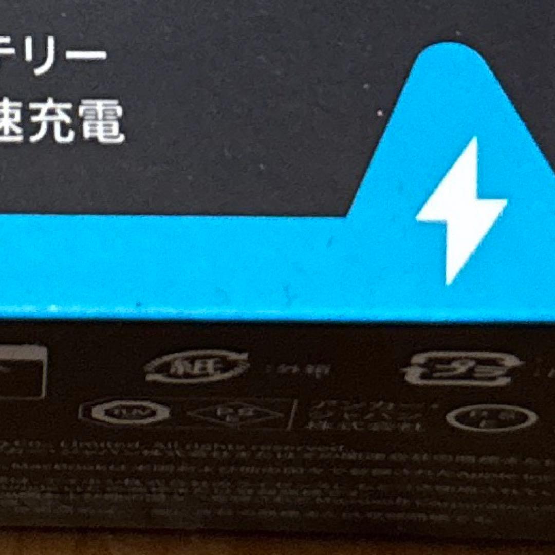 新品未使用　ANKER 737 Power Bank