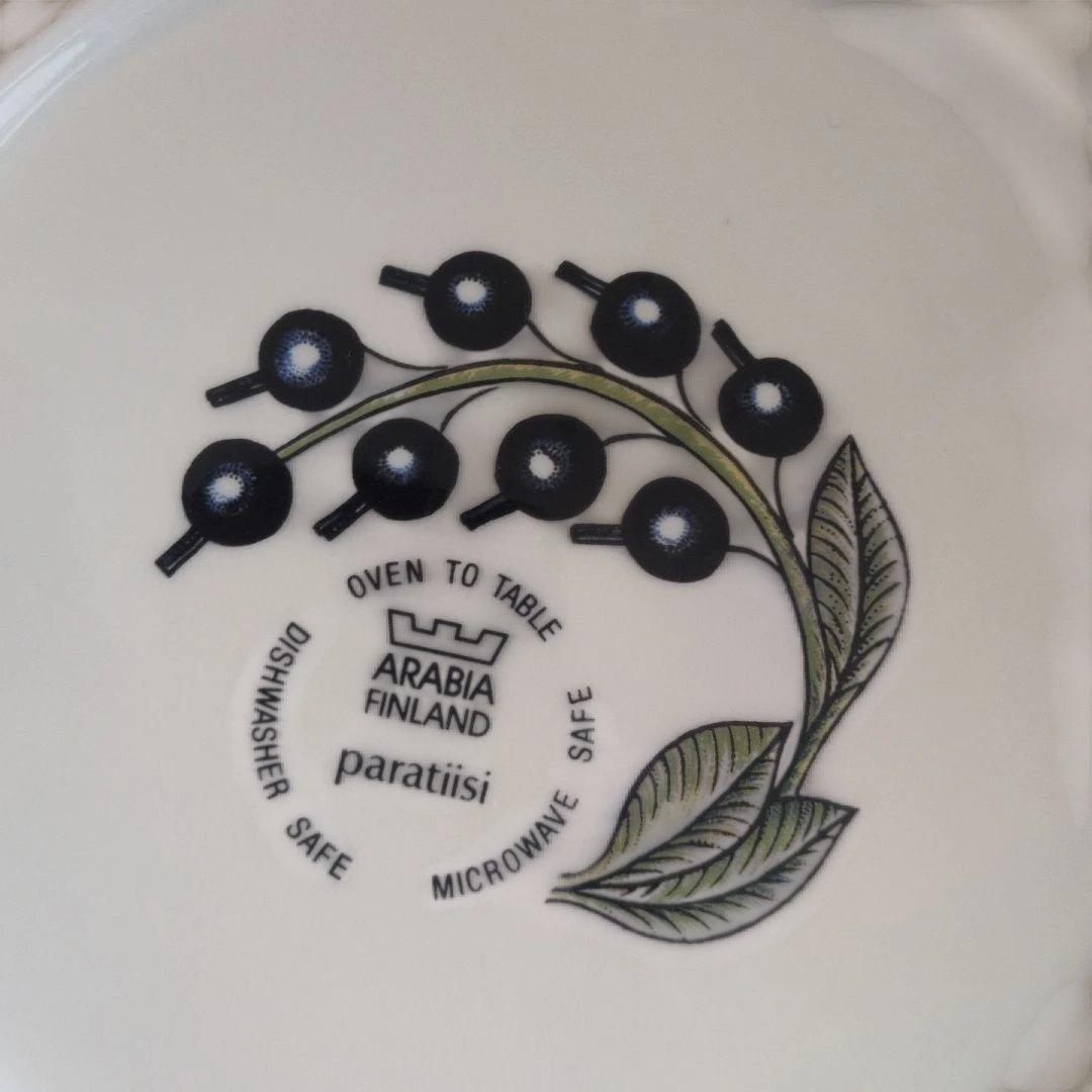 ARABIA アラビア パラティッシ イエロー 3枚