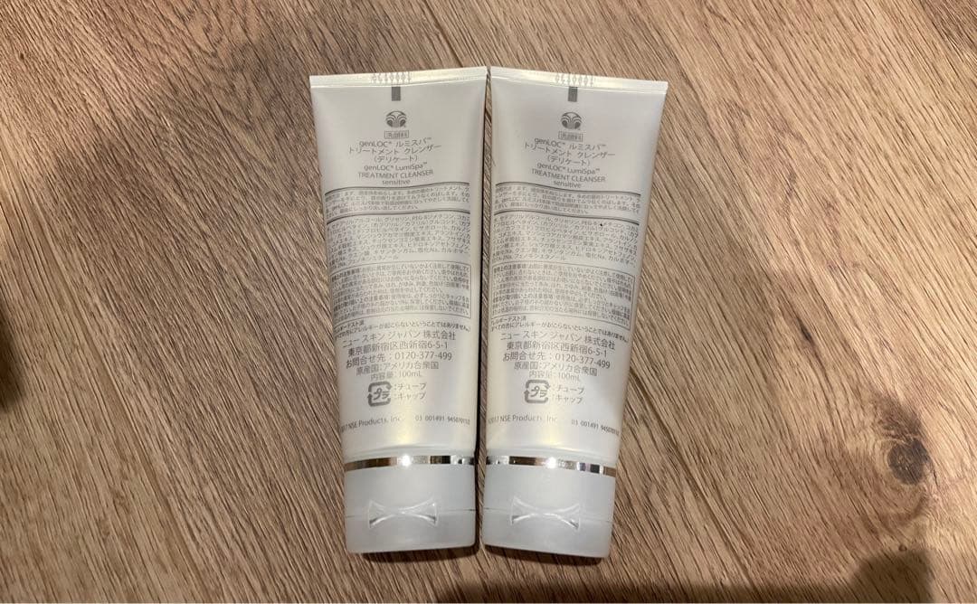 ニュースキン　ルミスパ　ブラック