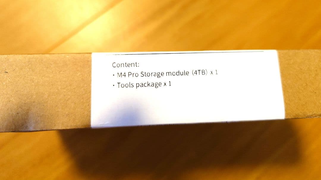 甘酒 [未開封] Macmini m4pro 専用SSD 4TB