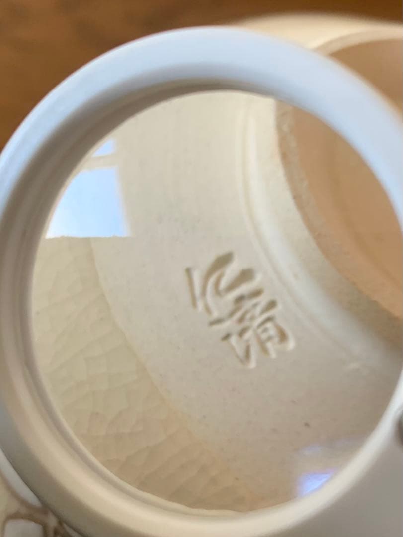 春慶塗　仁清　茶箱　茶道具