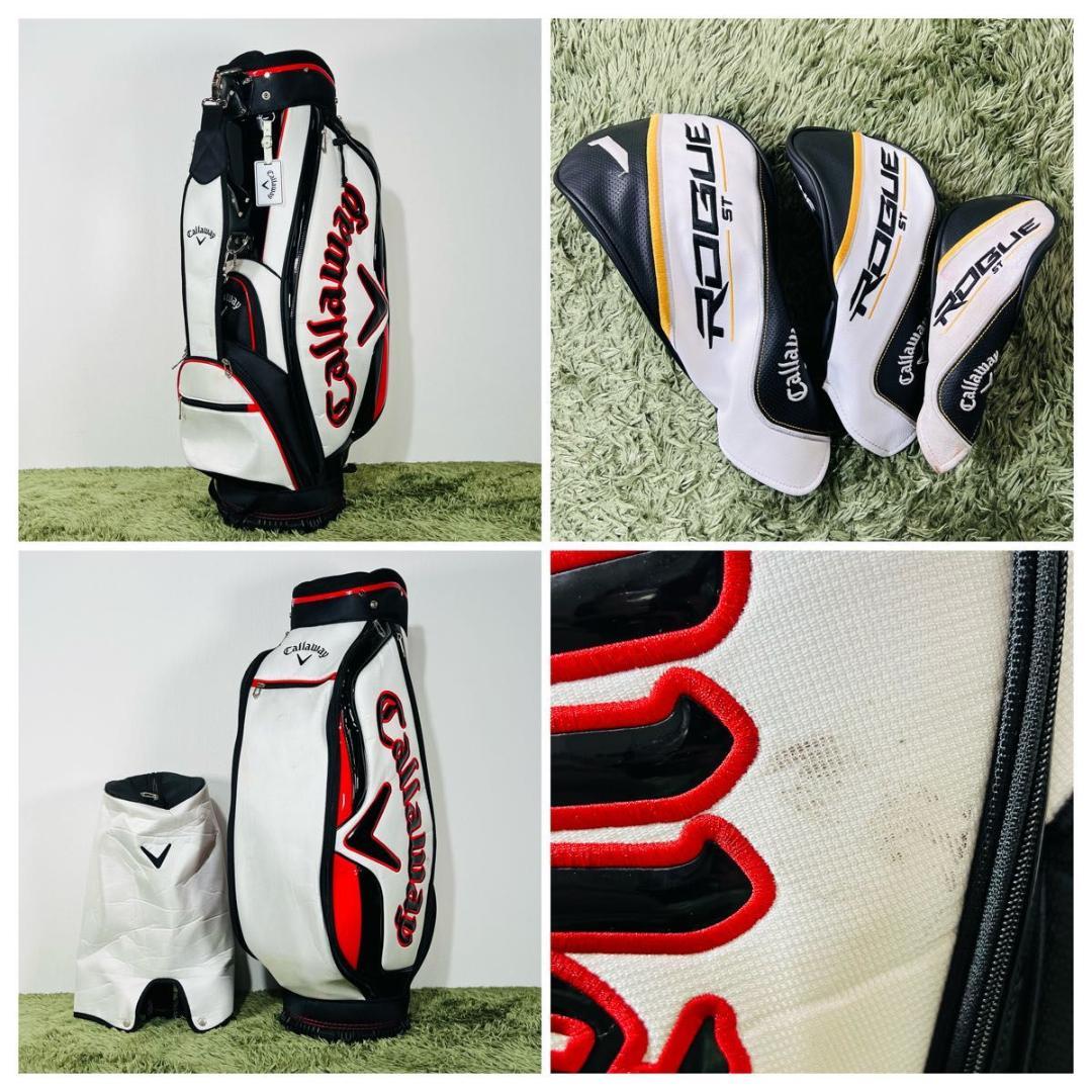 キャロウェイ ローグSTマックス 12本セット メンズゴルフ 初心者 入門 人気