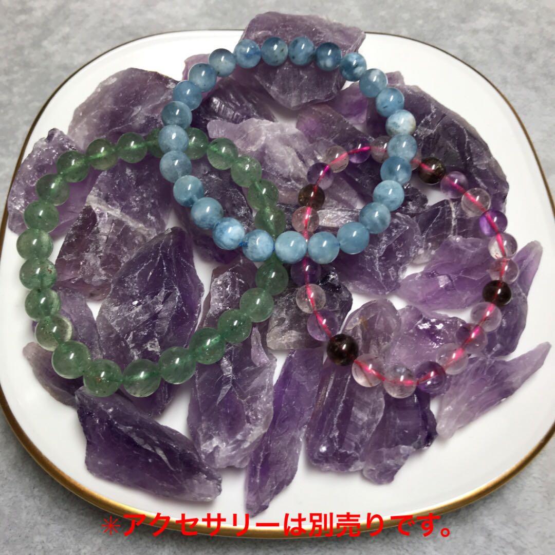 300★特別ご提供★矢尻のような結晶【ブラジル産『紫水晶』ラフ原石詰め合わせ】❤️