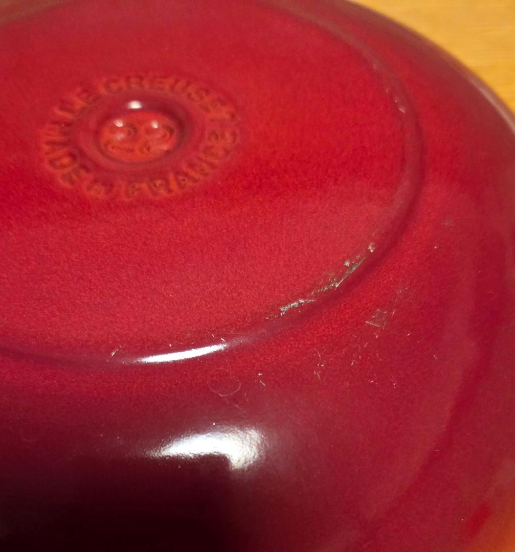 LE CREUSET　ル・クルーゼ 　マルミット 22cm　チェリーレッド