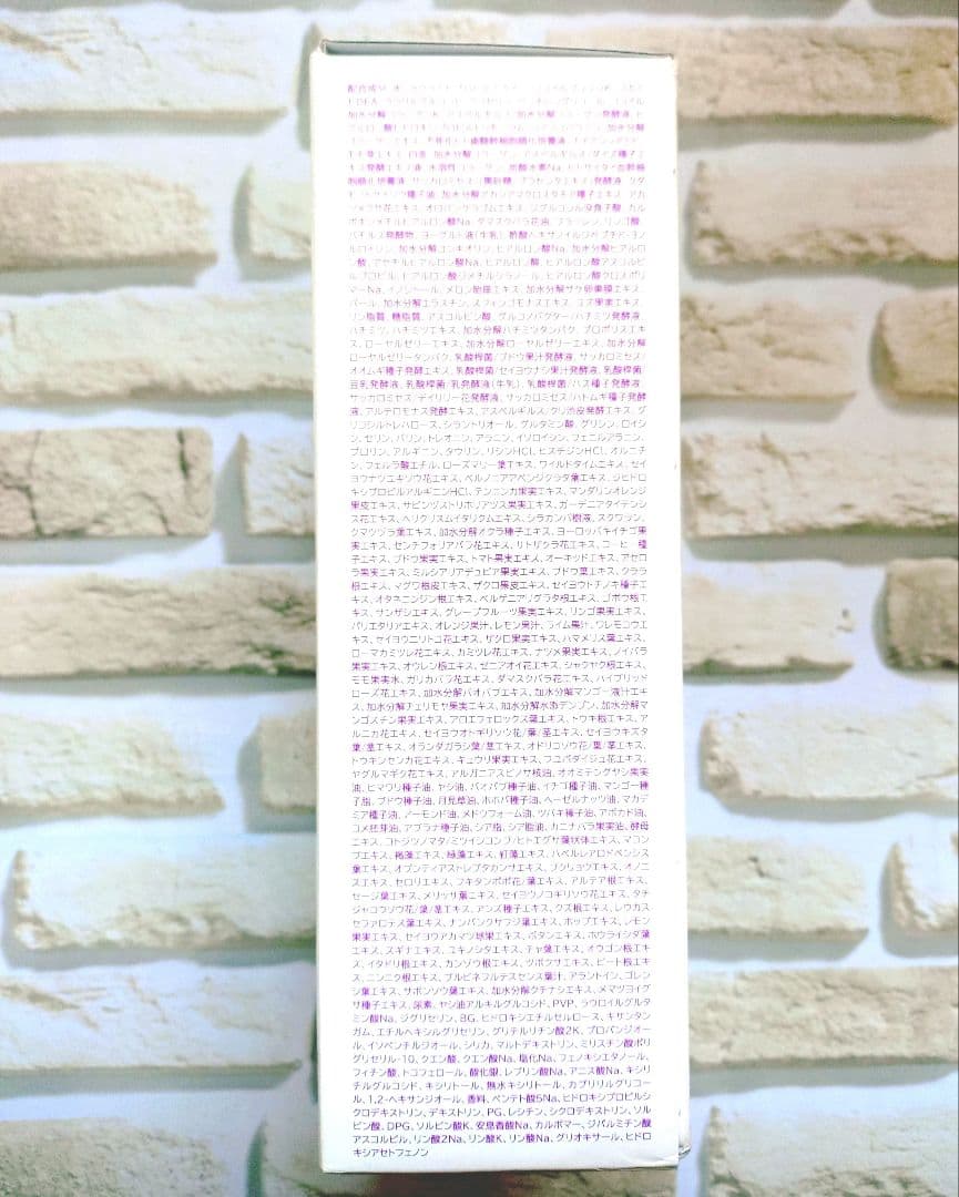 未使用 パーリーデュー パーフェクトクレンジング&ウォッシュ スーパーマグナム