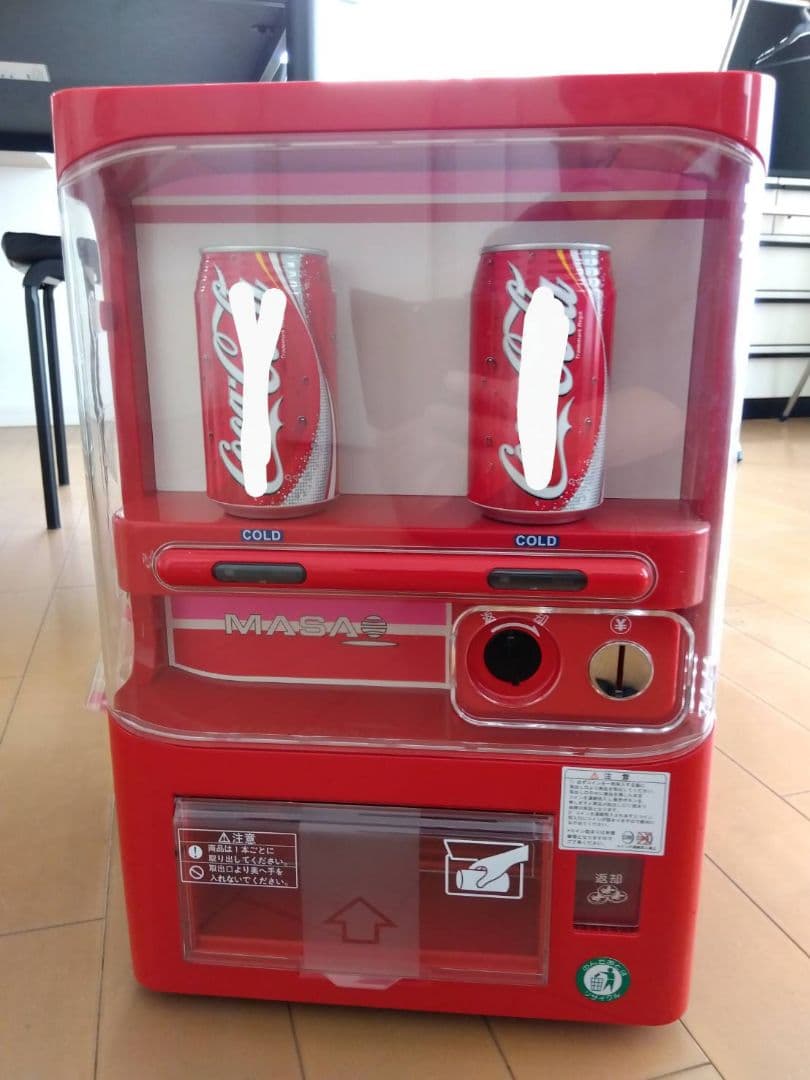 マサオコーポレーション　ミニ自動販売機型冷蔵庫