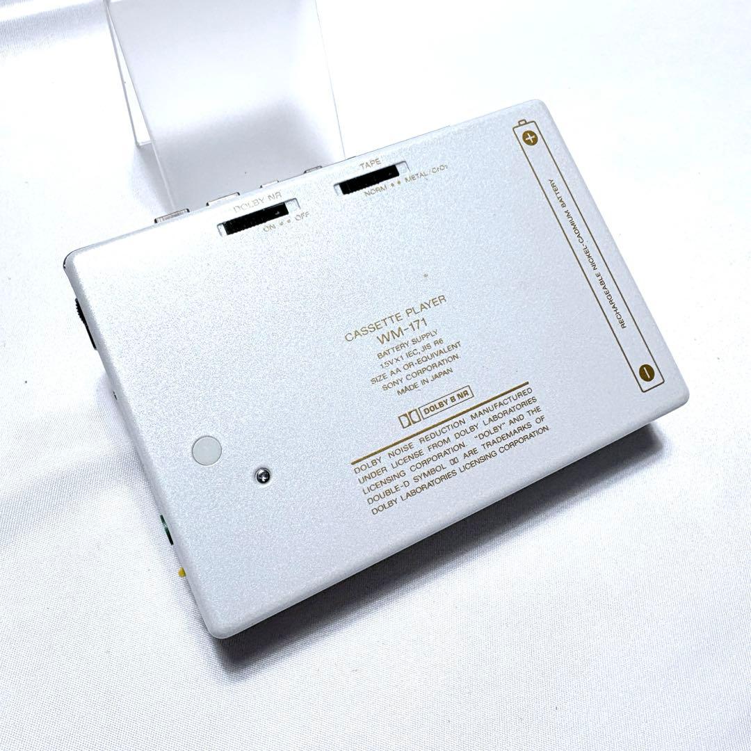SONY WM-171 Walkman カセットプレーヤー ホワイト ソニー