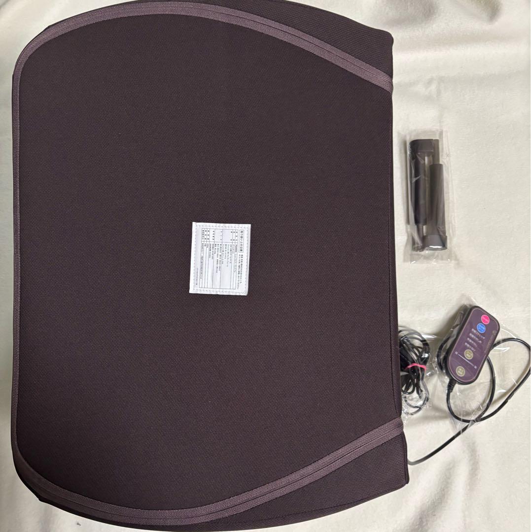 【再値下】新品未使用！芦屋美整体　マッサージ機　ダークブラウン 座椅子　にもOK