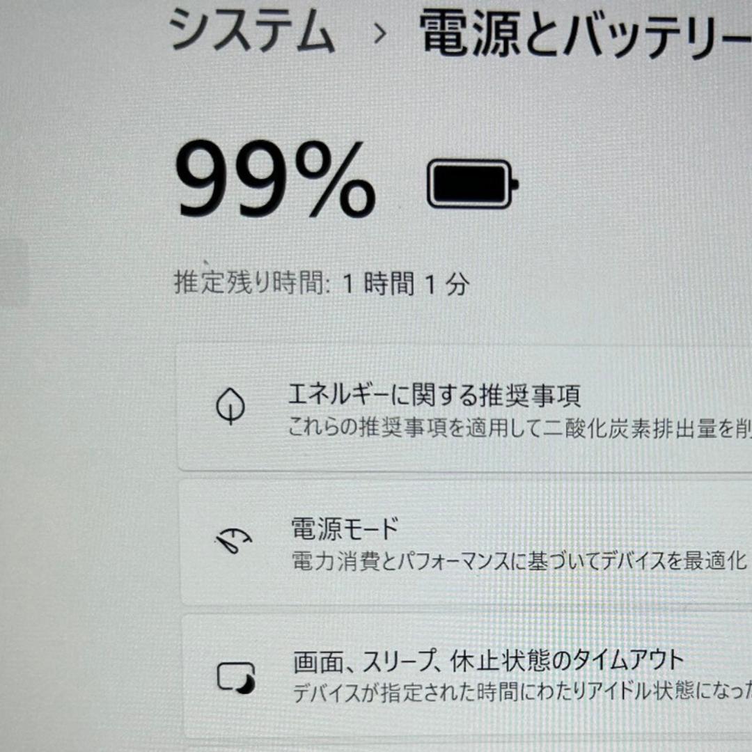 軽量PC✨レッツノート QV9✨第10世代i5×16GB×新品1TB