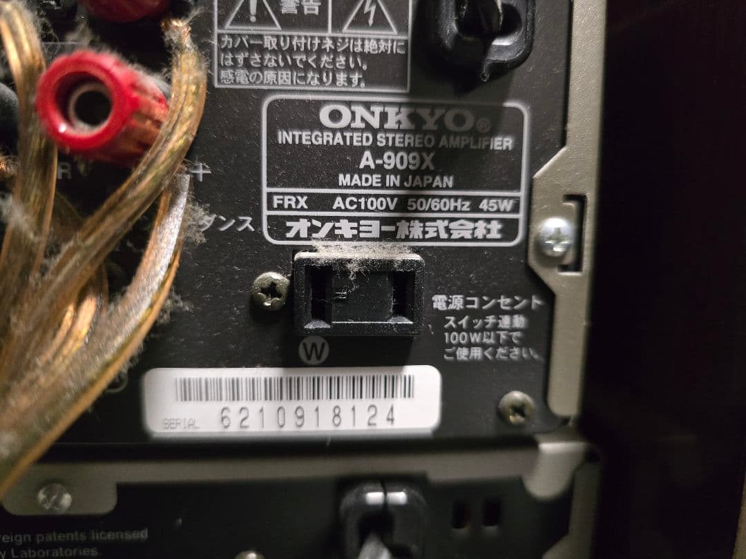 Onkyo オンキョー オーディオシステム まとめ 現状品