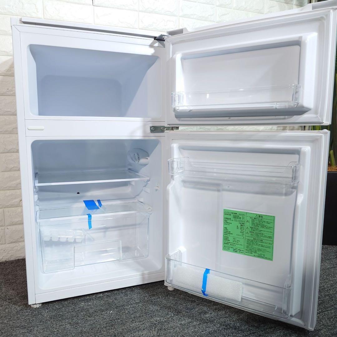 生活家電 2点セット 冷蔵庫 87L 洗濯機 5kg 1人暮し B098