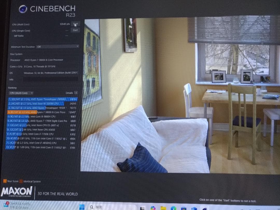 [自作PC]Ryzen7-3800X 32GB RTX3060ti