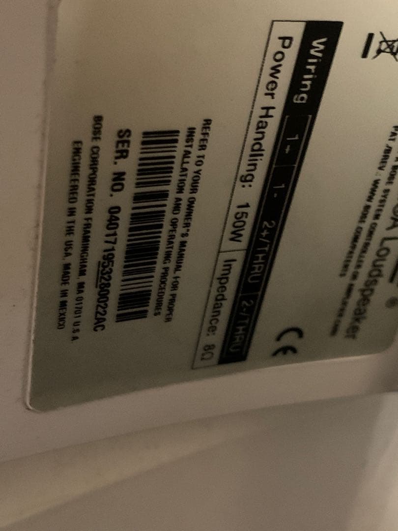 ②2本　BOSE Panaray System 502A スピーカー金具付