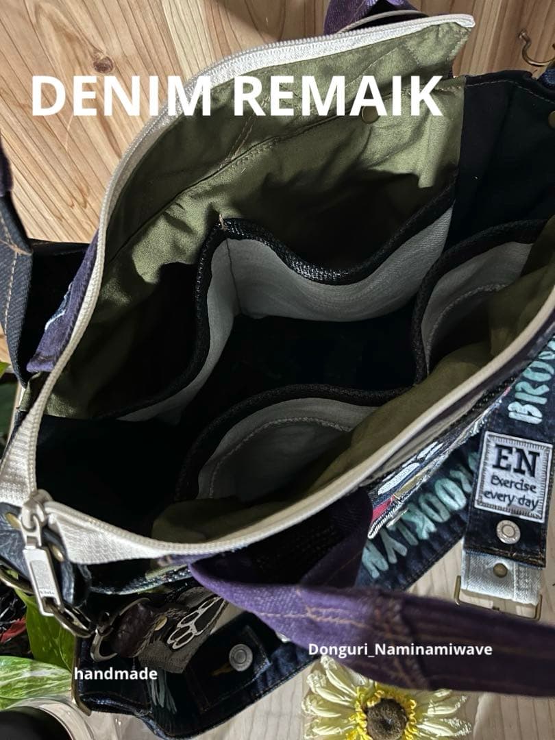 Bettyさま❤️pagesになります❤️デニムリメイク❤️肉球いっぱいショルダー付