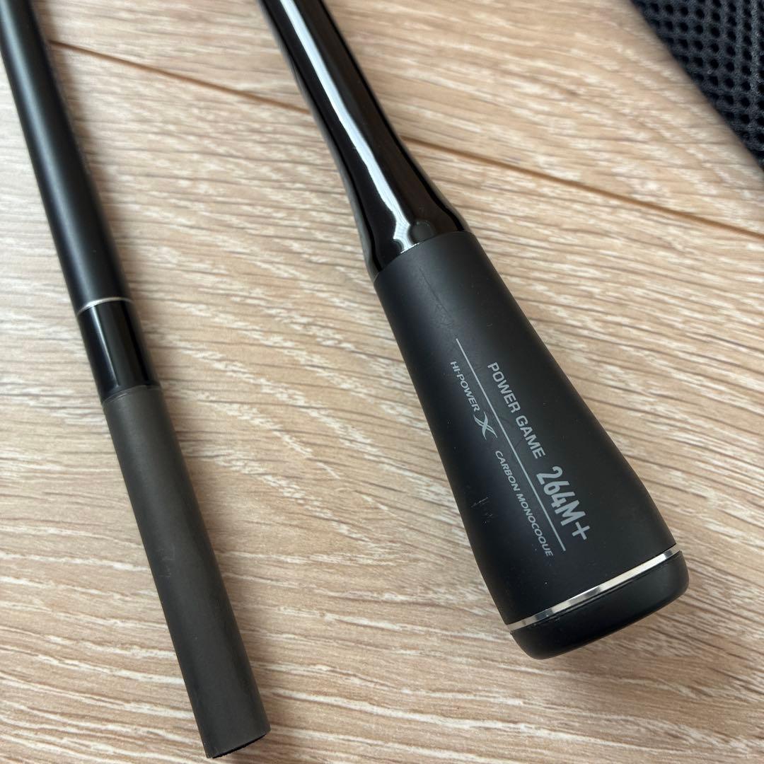 シマノ　エクスプライド　264M+